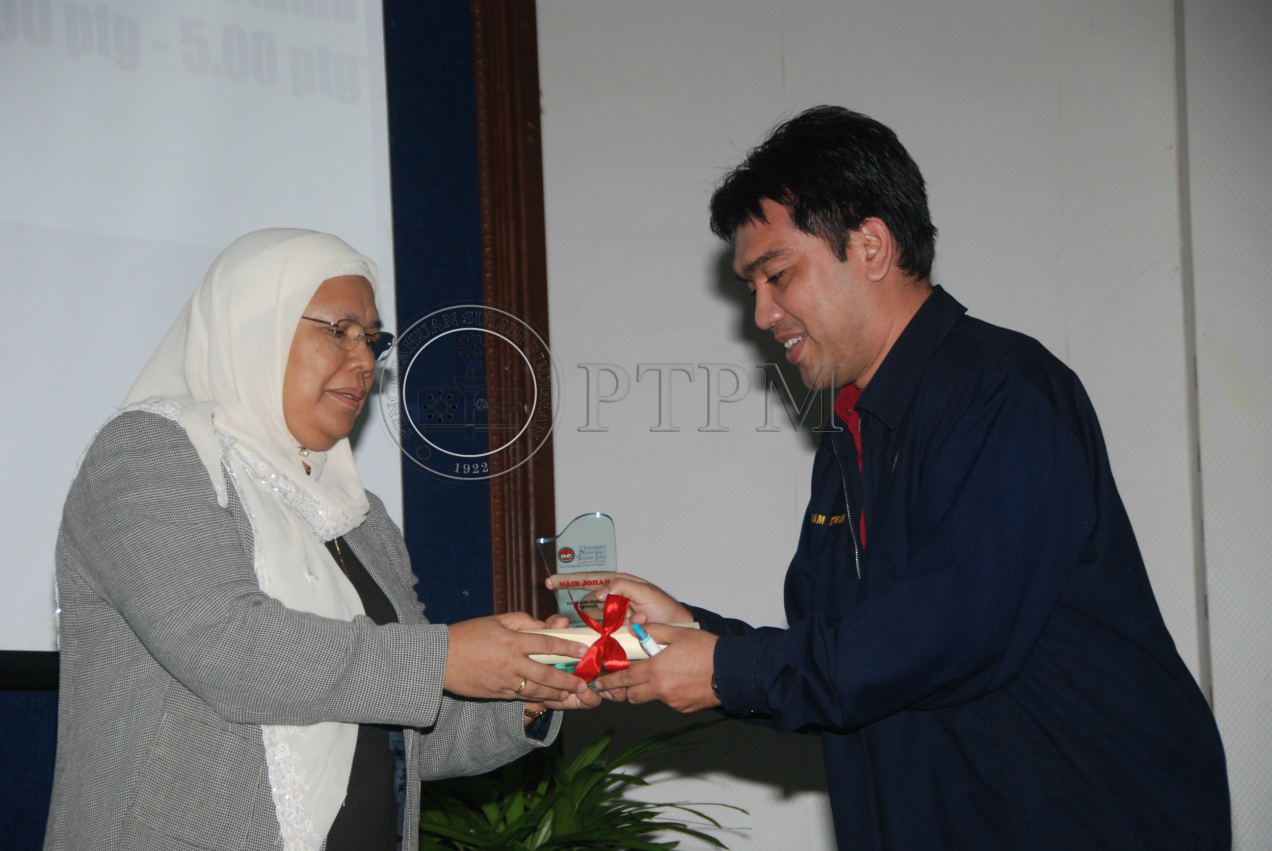 PTPM 11 112 INOVASI  DSC 4771